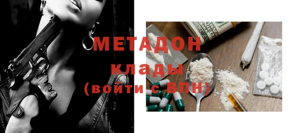 дурь Нея