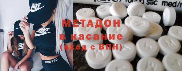 дурь Нея