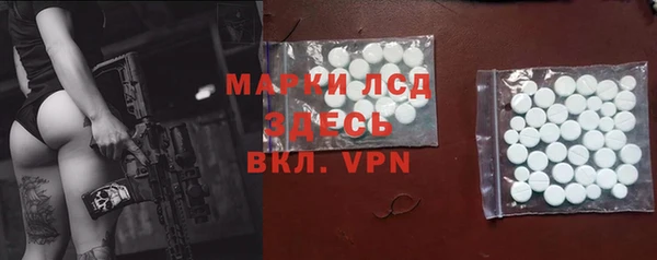 дурь Нея