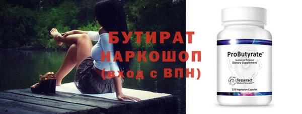 дурь Нея