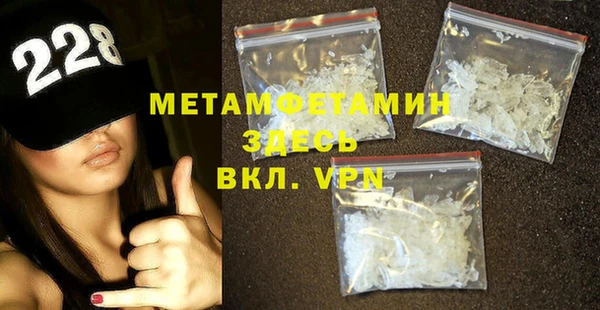 ECSTASY Нефтегорск