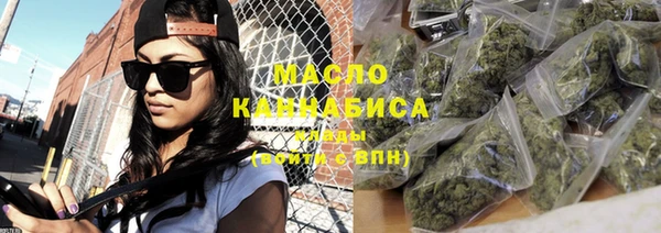 ECSTASY Нефтегорск