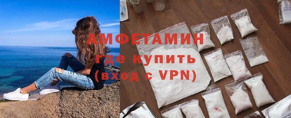 дурь Нея