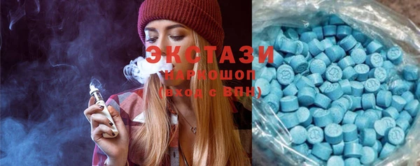 хмурый Орехово-Зуево