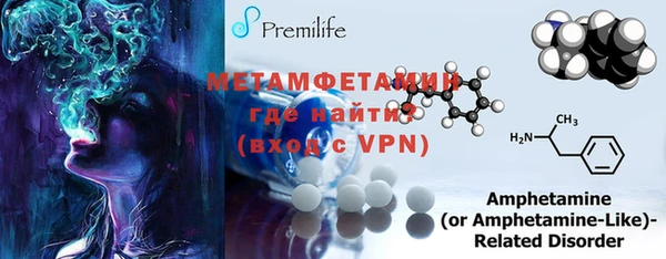 ECSTASY Нефтегорск