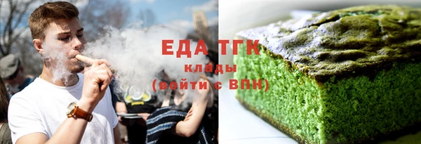 дурь Нея