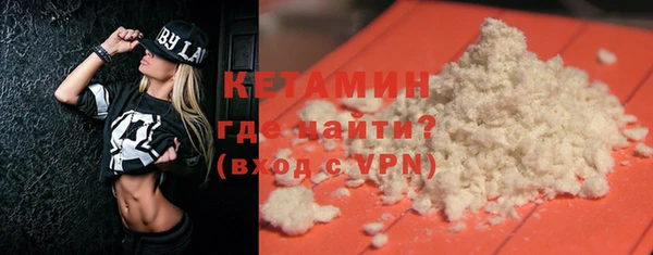 дурь Нея